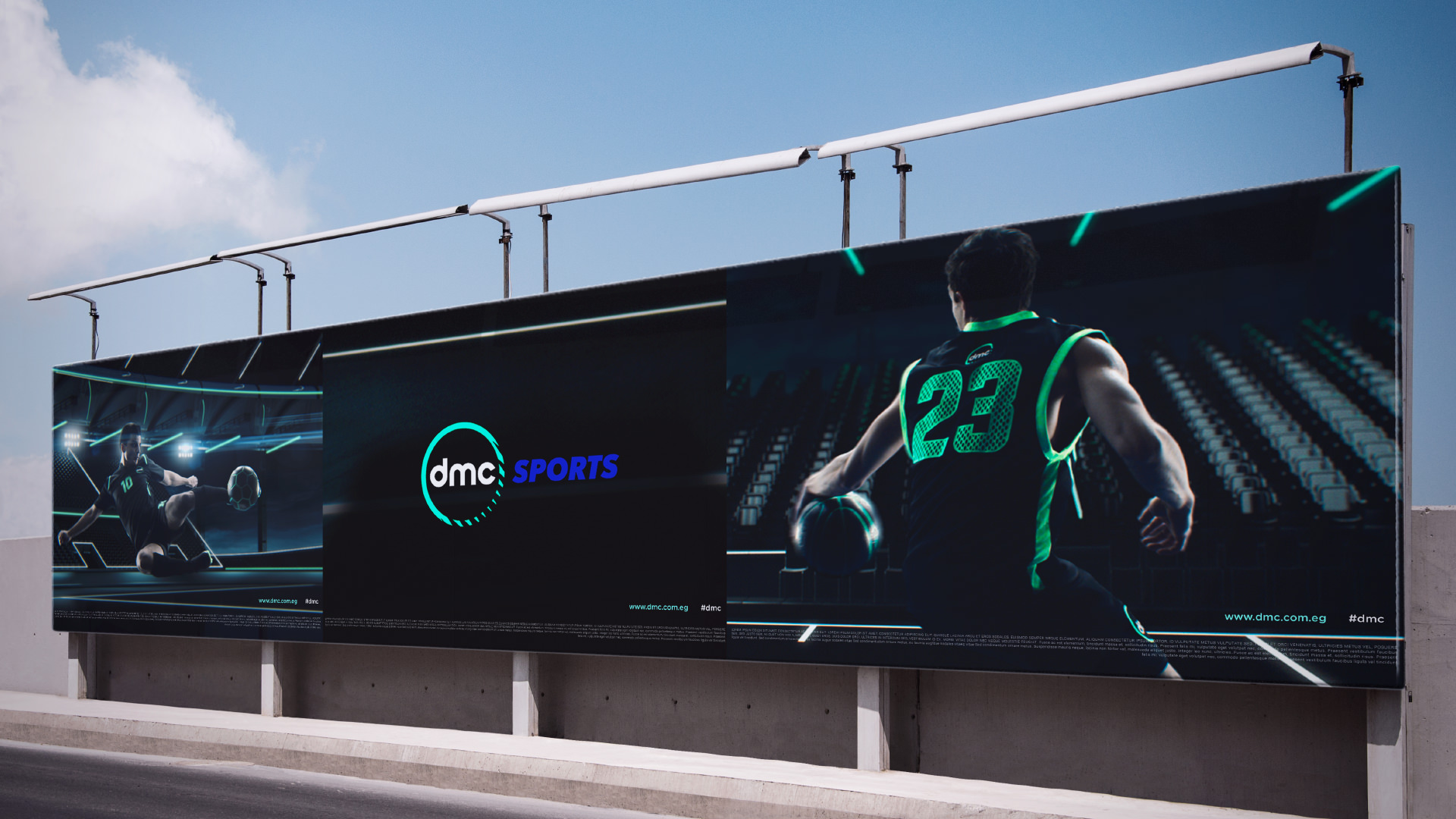 DMC Sports Channel Rebrand.