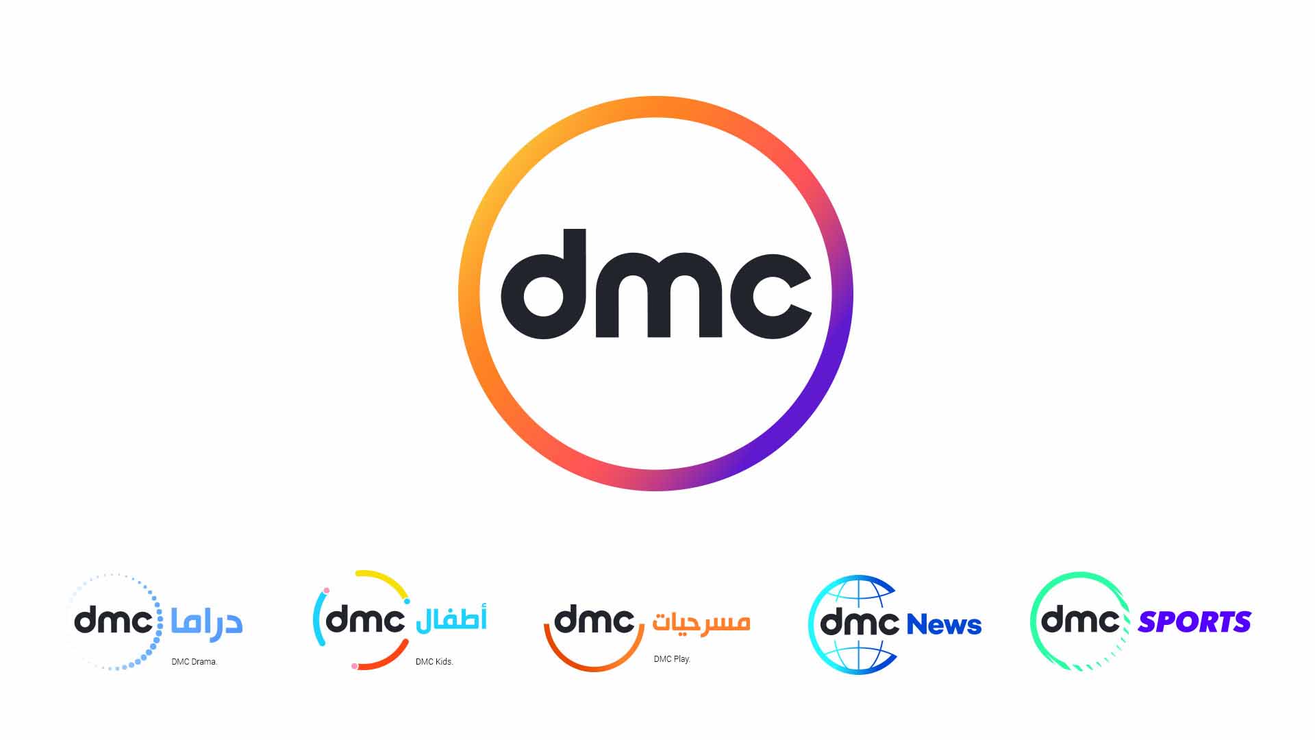 DMC Channel Rebrand.